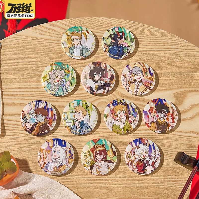 万圣街游园会2026新年系列周边潮玩盲盒