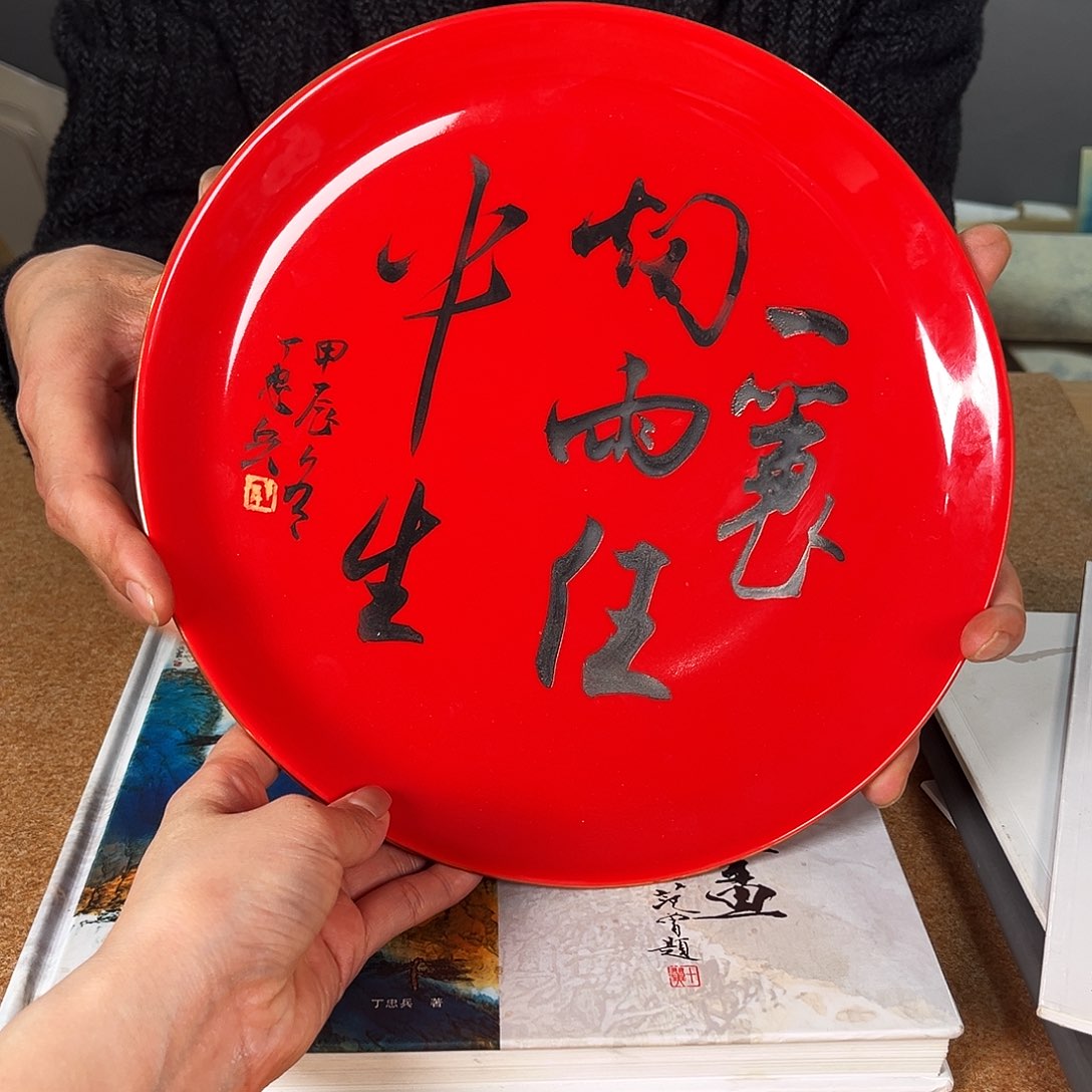 九鸣瓷艺九鸣瓷艺