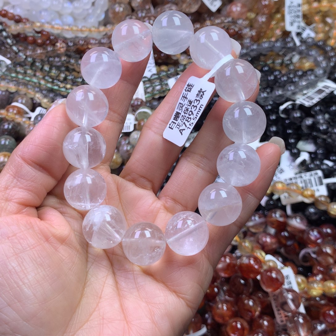 手链未镶嵌水晶111111111