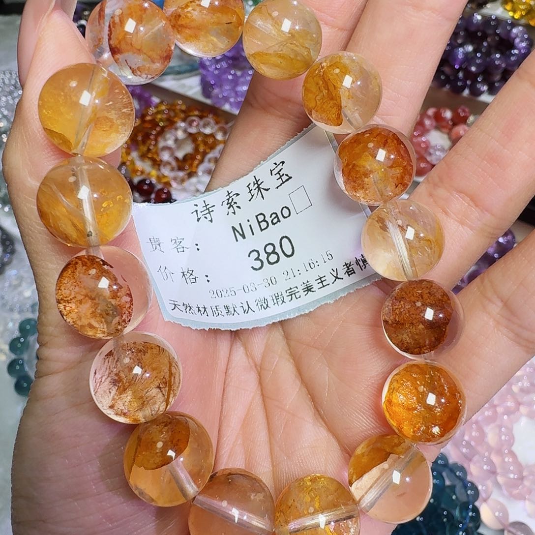 水晶手链未镶嵌N****?黄胶花13