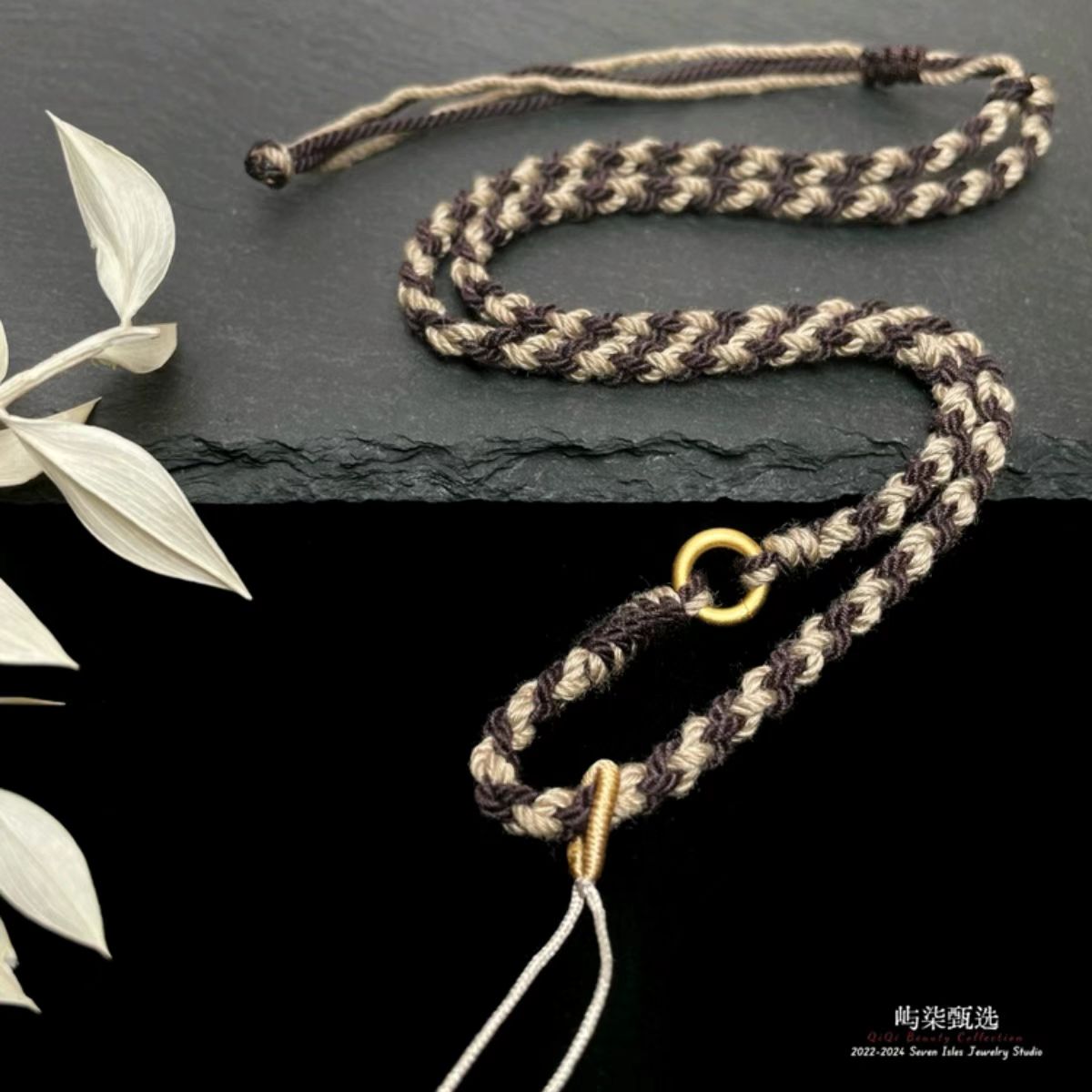 链子925银 【要努力】A004 米色双色单环编绳