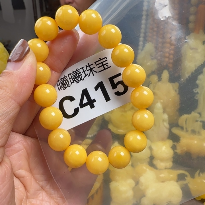 蜜蜡珠宝奇石未镶嵌11