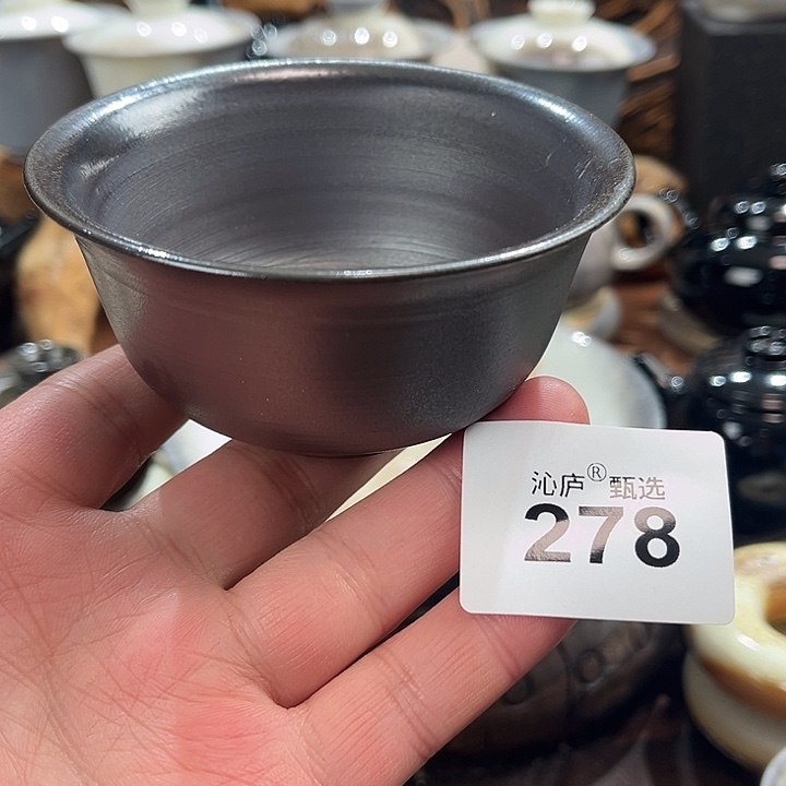 沁庐柴窑古法柴烧全手工茶具