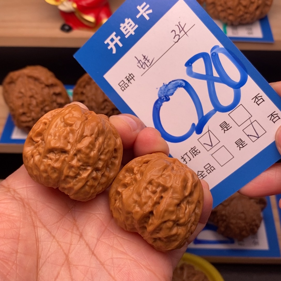 文玩核桃吊坠34尺蛤蟆头
