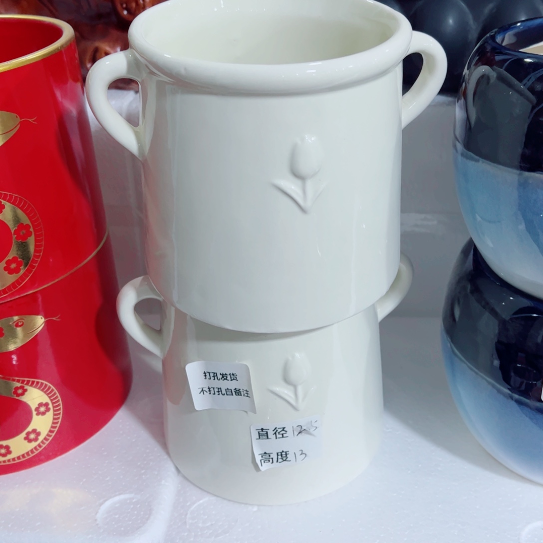 有孔，陶瓷花盆满10米包邮发货