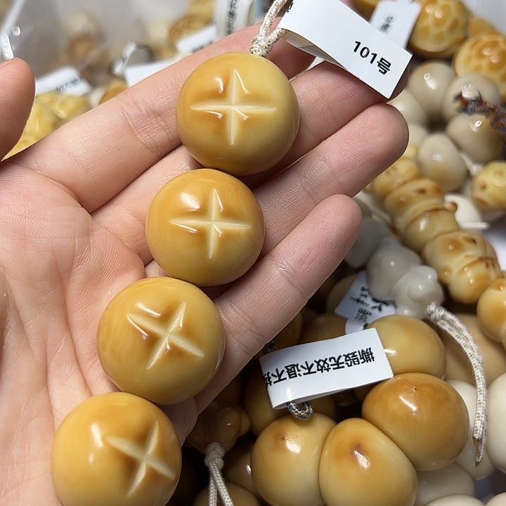 吊坠菩提根/象牙果K27 特价瑕疵款糖葫芦不退不换 101 号