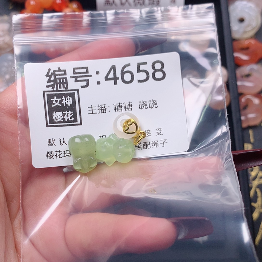 玛瑙/玉髓颈饰合金阿*
