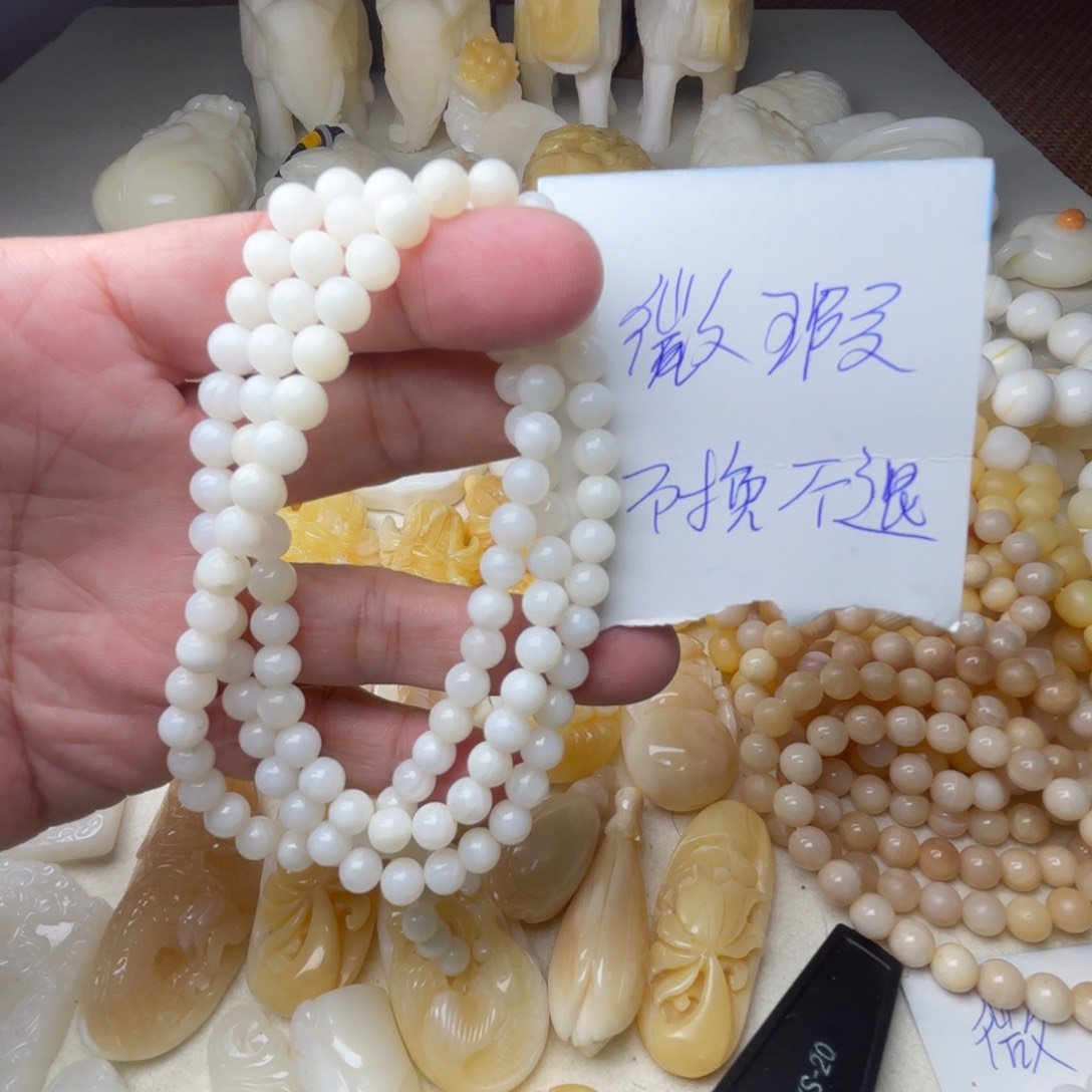 非金属贝壳玉化卡6微瑖