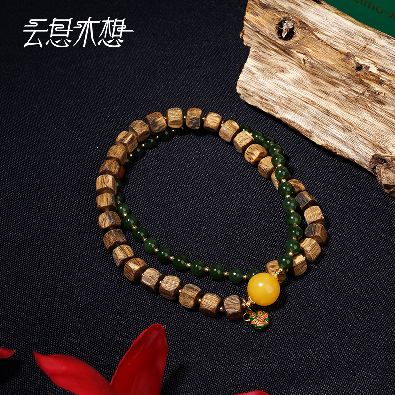 沉香Ysimo-X云思木想 沉玉蜜香 吊坠和田碧玉蜜蜡沉香项链13622