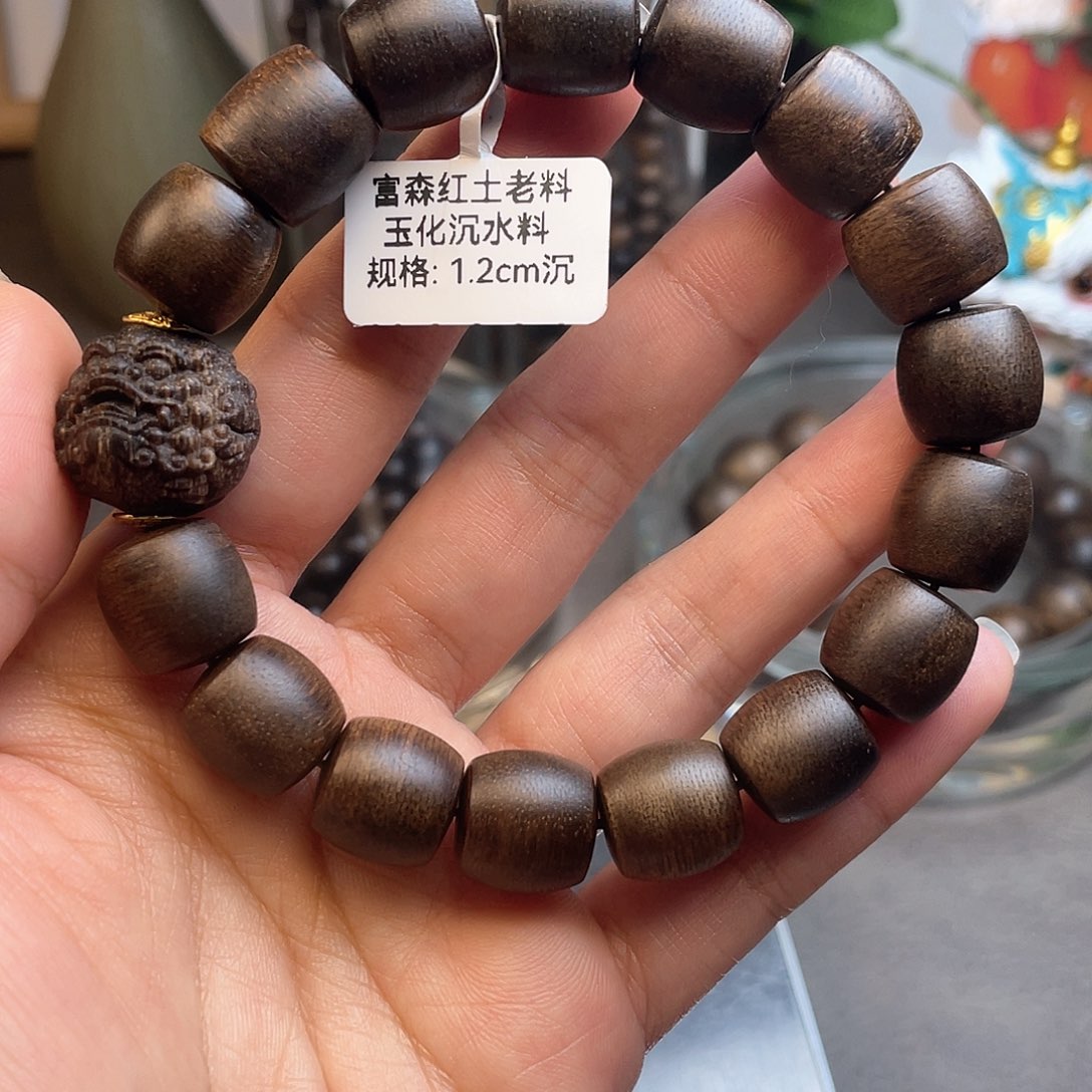 沉香手串富森红土老料
