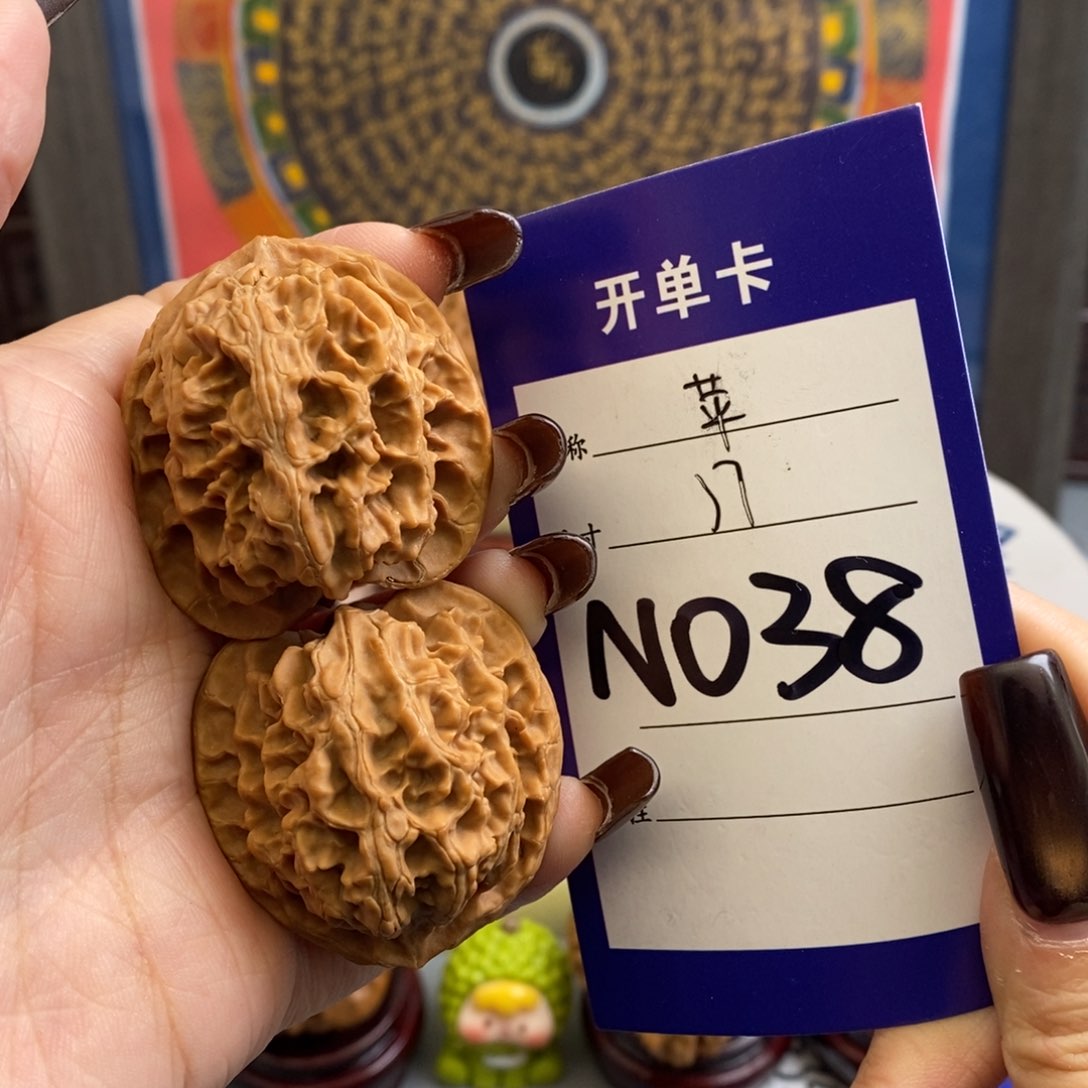 文玩核桃吊坠苹果园37尺白茬