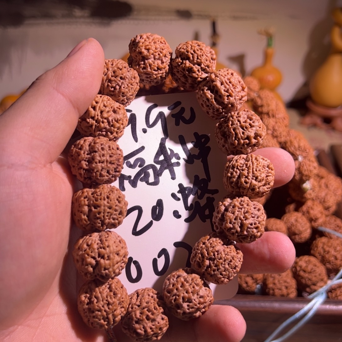 金刚菩提手串大金刚002号福利串