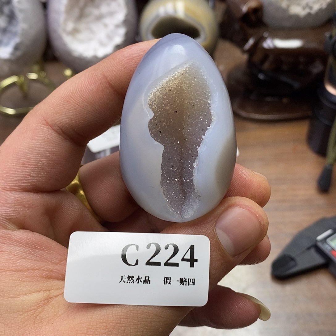 玛瑙/玉髓珠宝奇石未镶嵌