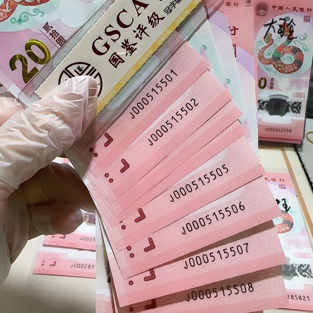 塑料000515501标10。。。。。数3无3.4.7