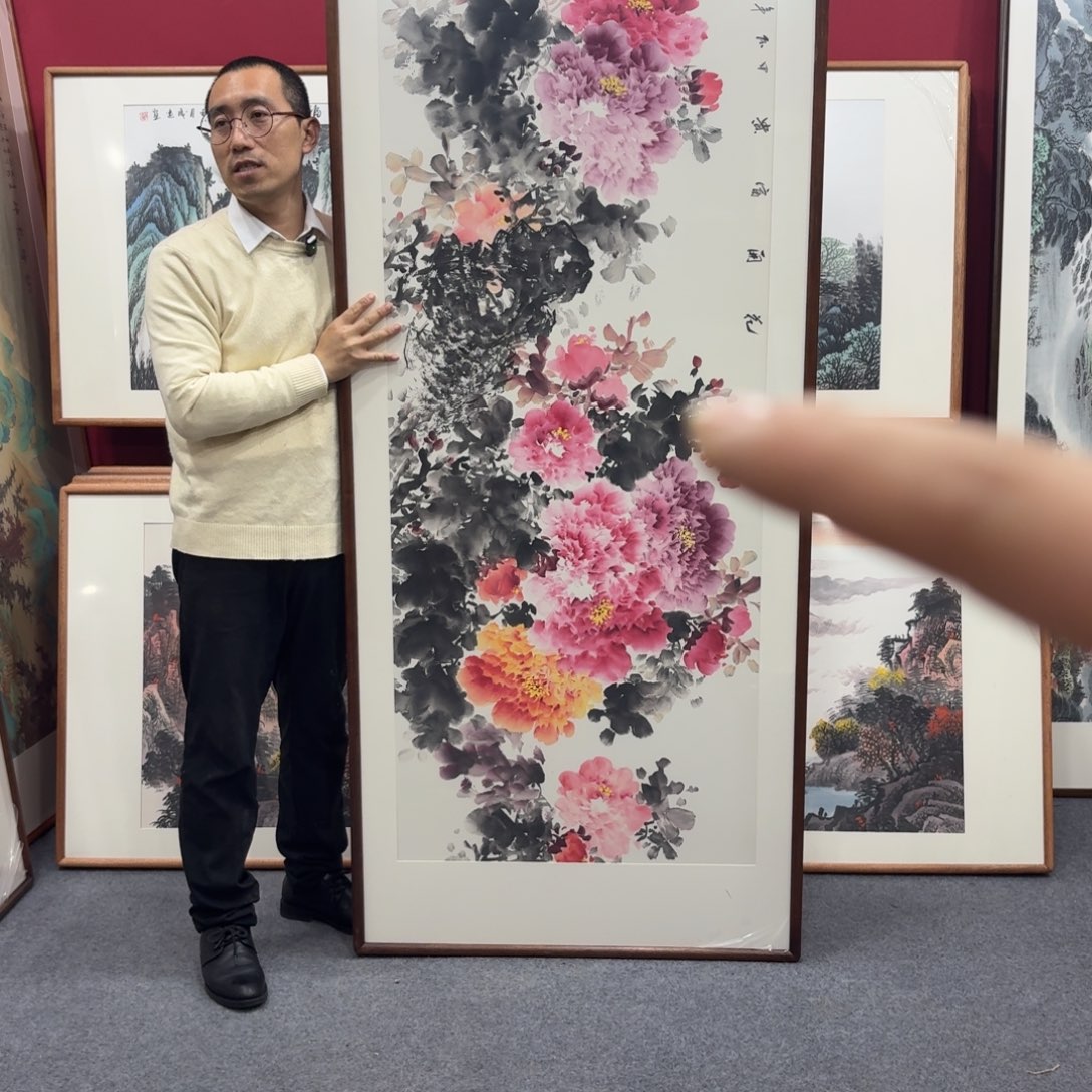 国画带框绘画210/80尺寸牡丹