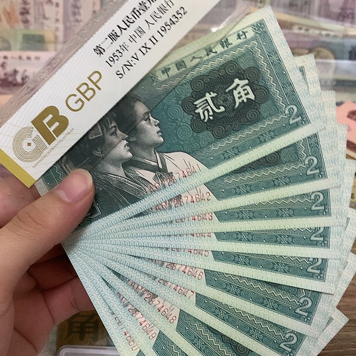 8002黑珍珠标十，重油墨真币号码随机