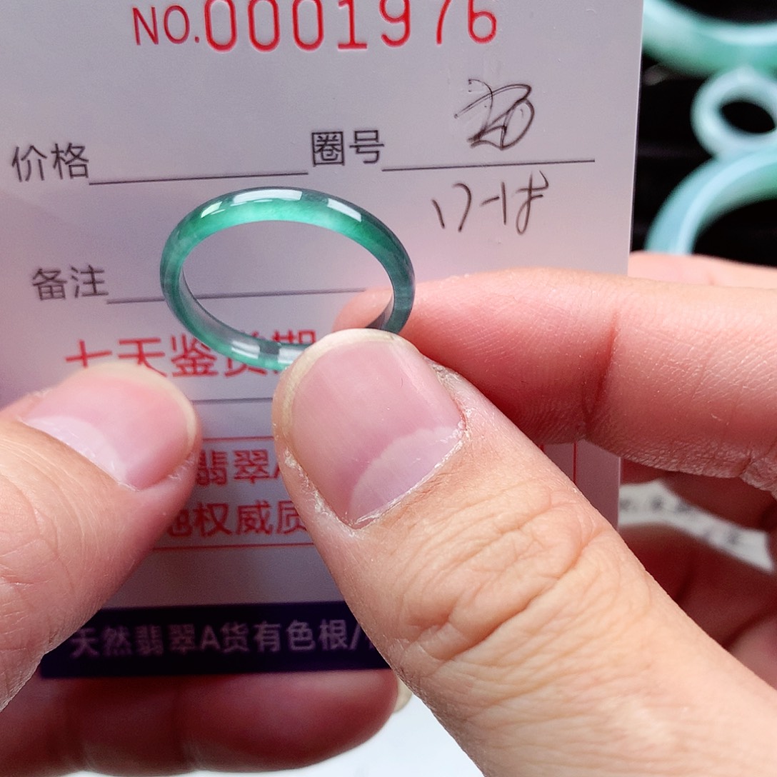 【闪购商品】翡翠戒指未镶嵌天然