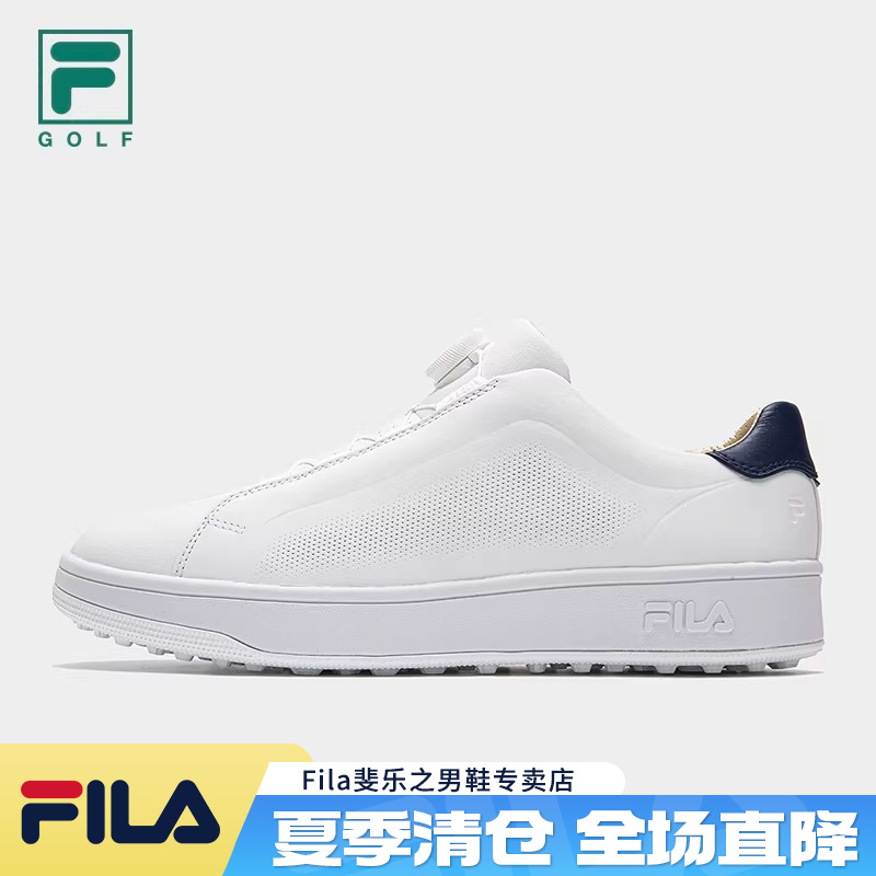 FILA GF 1911 TRAINER 1+丨斐乐男鞋26夏季软钉高尔夫运动球鞋