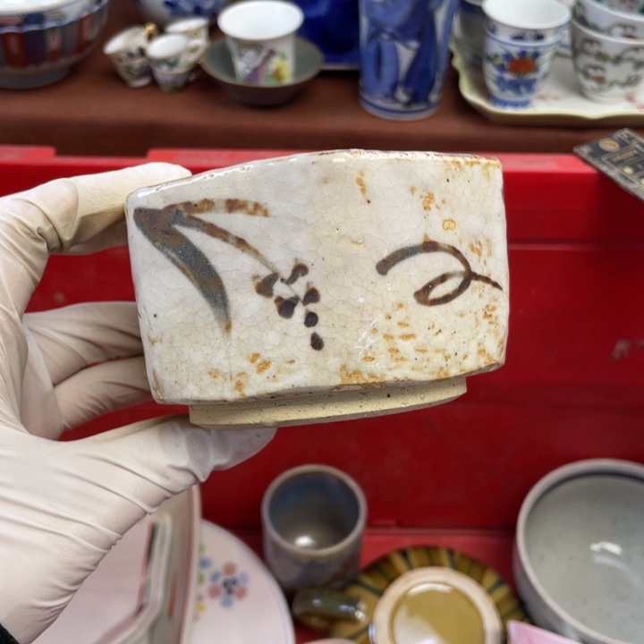 本山绿泥他家瓷器真美…开播了