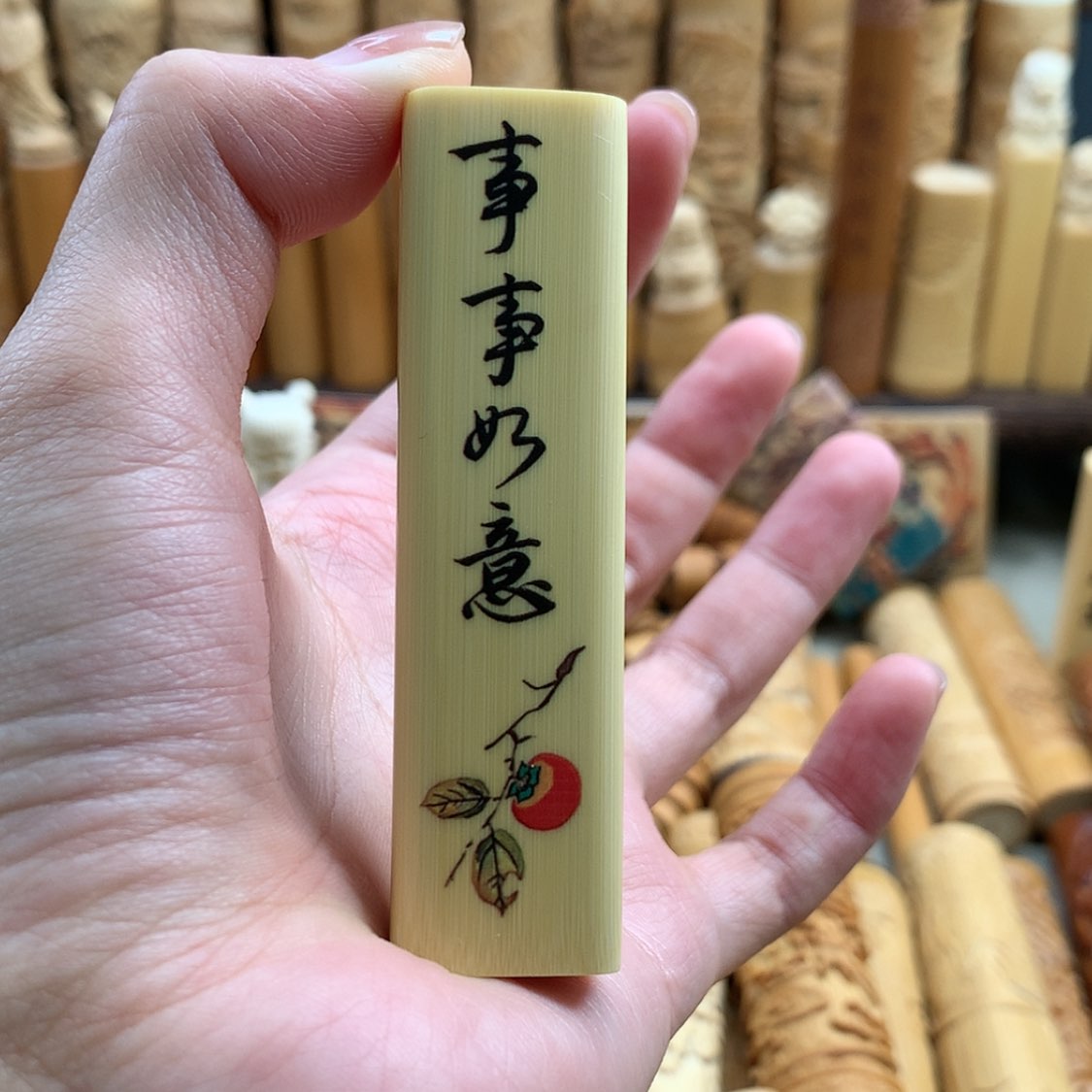 【闪购商品】竹实心竹哈哈哈哈哈哈