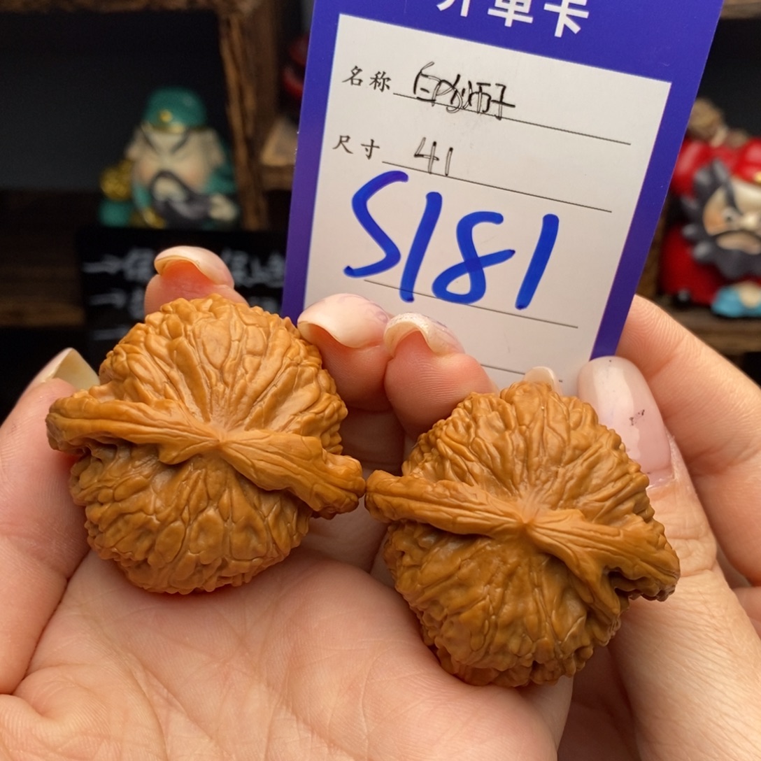 文玩核桃吊坠41白狮子