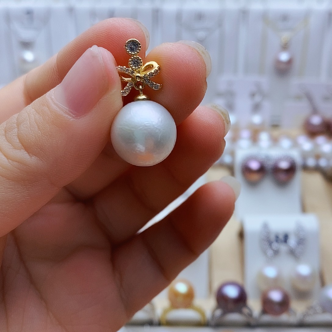 淡水珍珠合金吊坠(赠链)