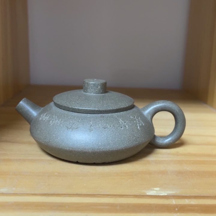 紫砂茶壶宜兴紫砂