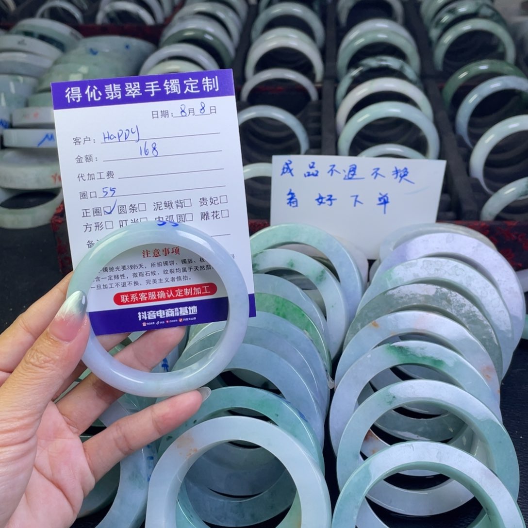 翡翠手镯未镶嵌H****门