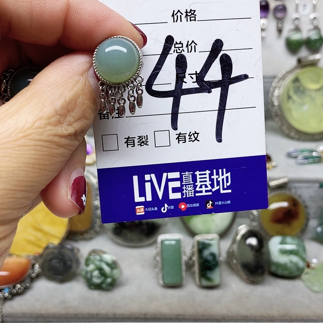 木***林蛇纹石玉银S925镶嵌耳环