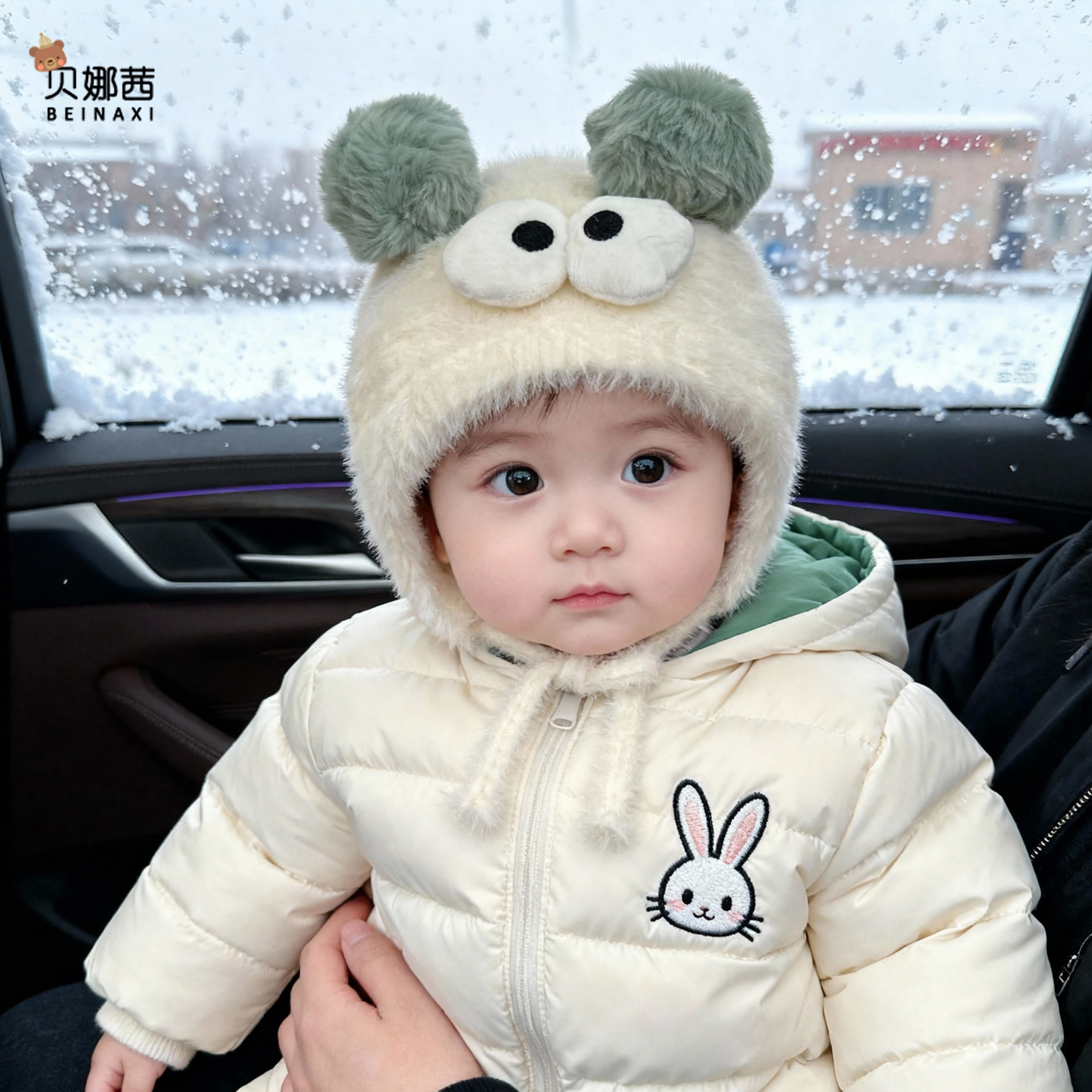 Beinaqian/贝娜茜婴儿帽子秋冬季宝宝男卡通毛线帽针织女保暖防风