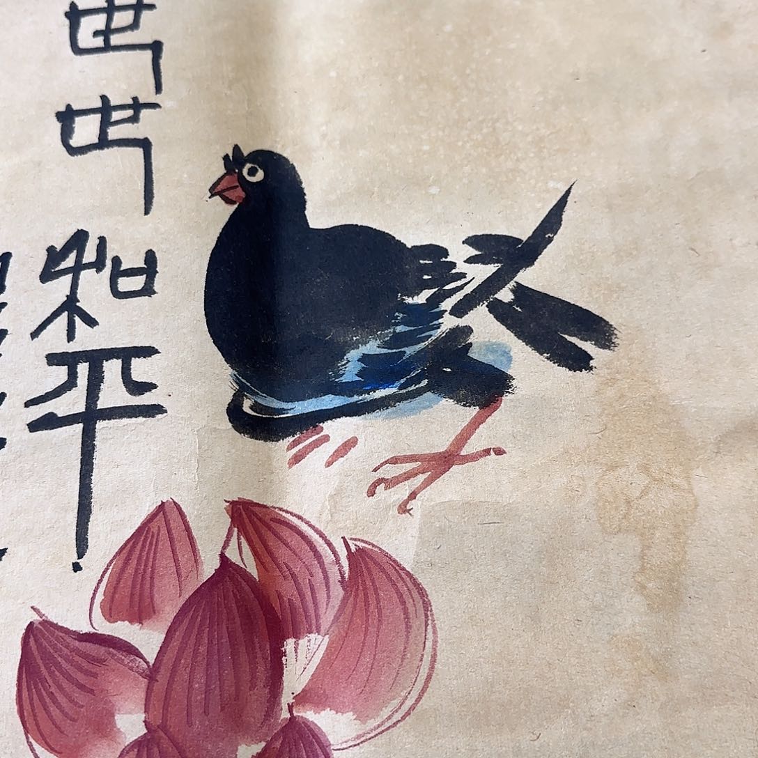 闪购商品艺术作品