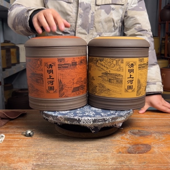 紫砂茶叶罐紫砂艺术