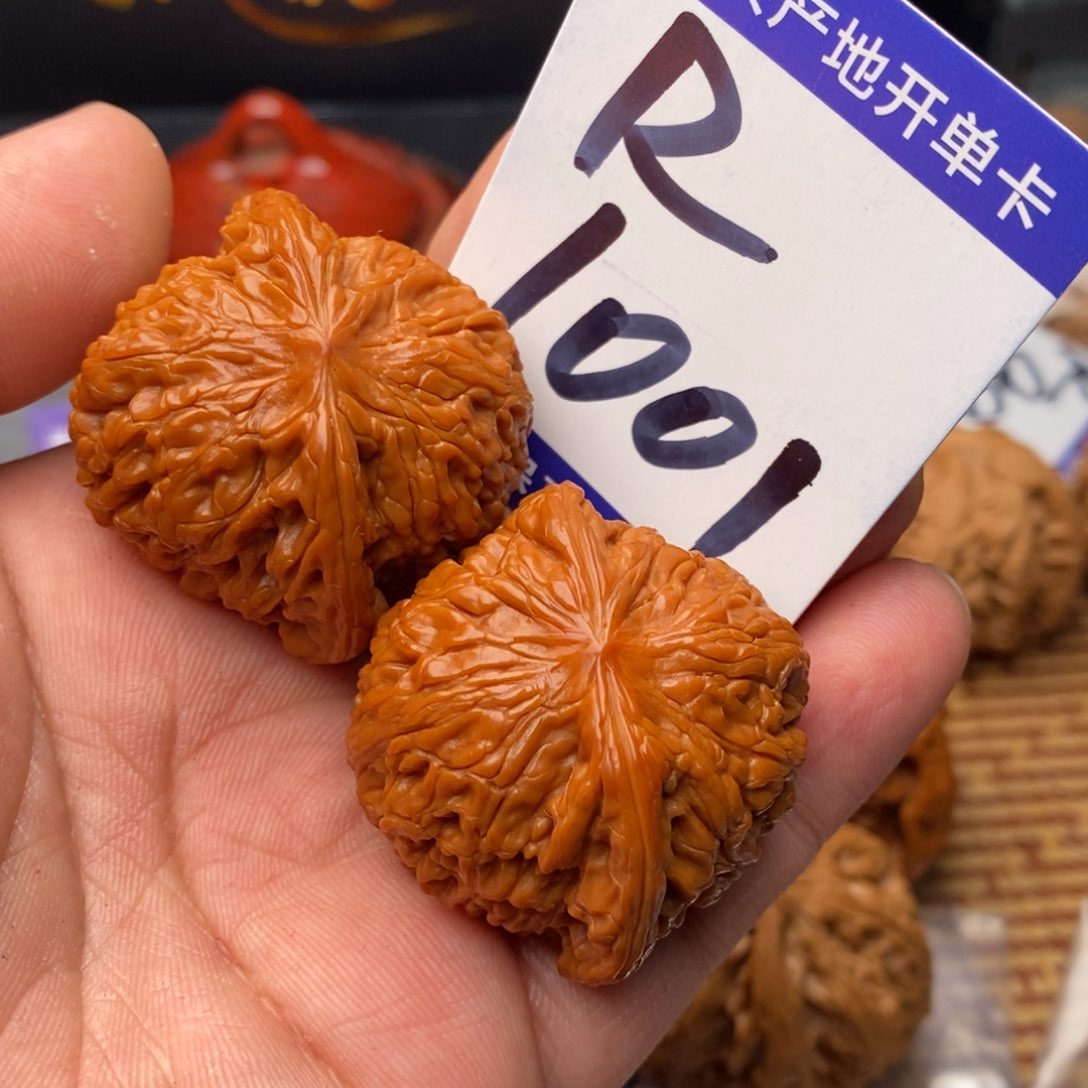 吊坠文玩核桃?**?磨盘狮子头40➕