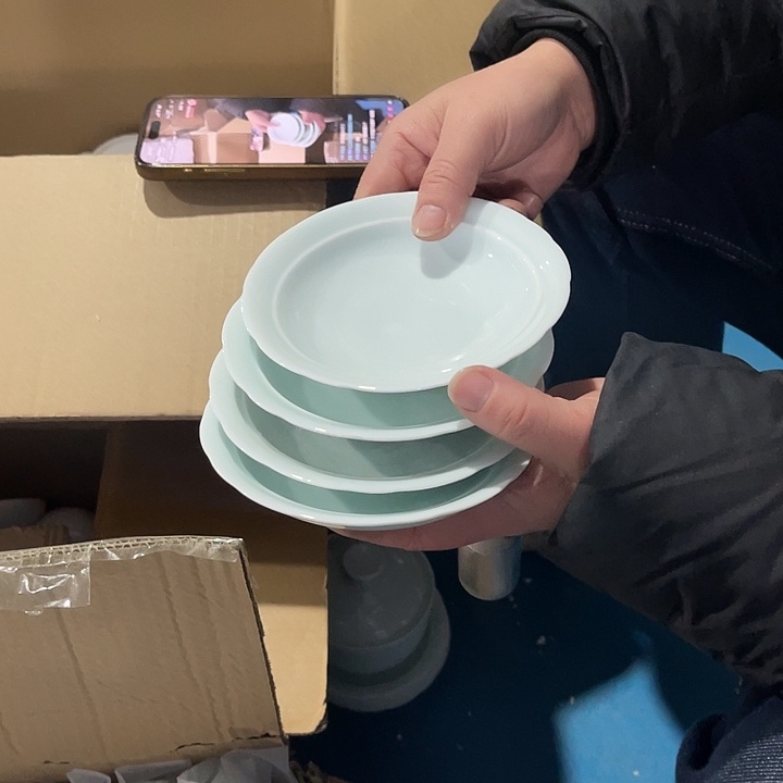 瓷片青瓷五英寸花边味碟4个，包邮