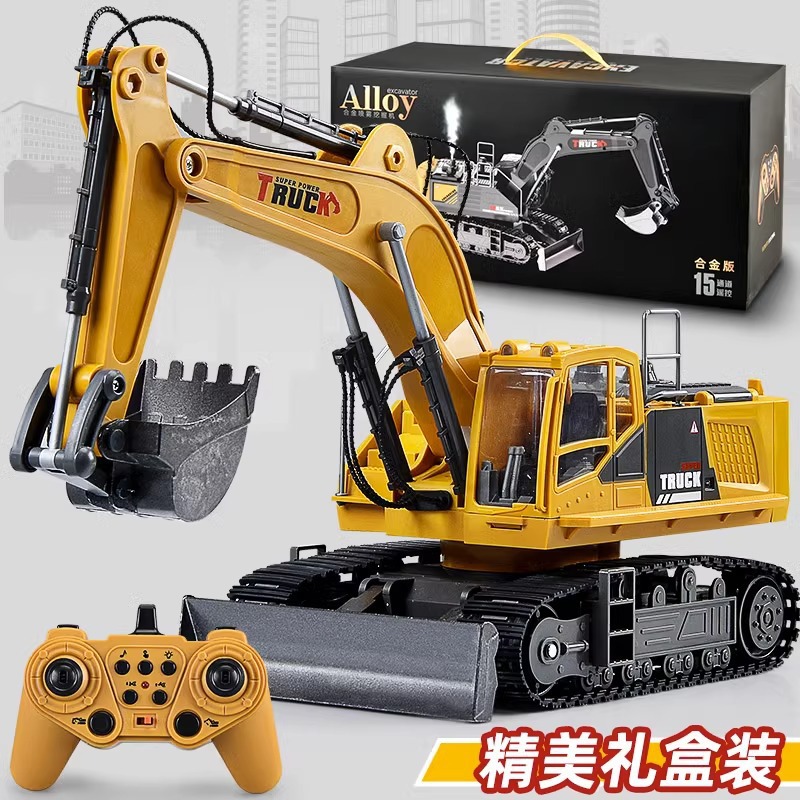 合金版遥控挖掘机儿童玩具电动仿真真履带行驶工程车模型6-8岁