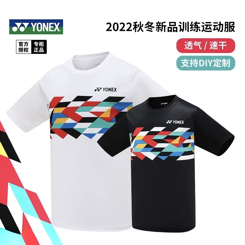 YONEX尤尼克斯羽毛球服yy吸汗速干比赛服115172透气男女款训练服