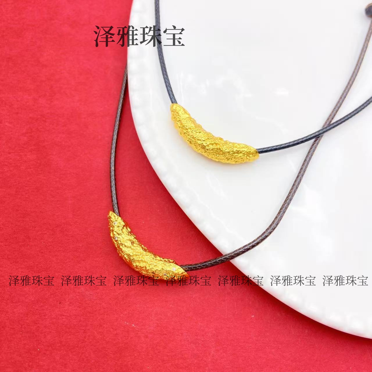 铜合金吊坠 弯管月牙项链凹凸面