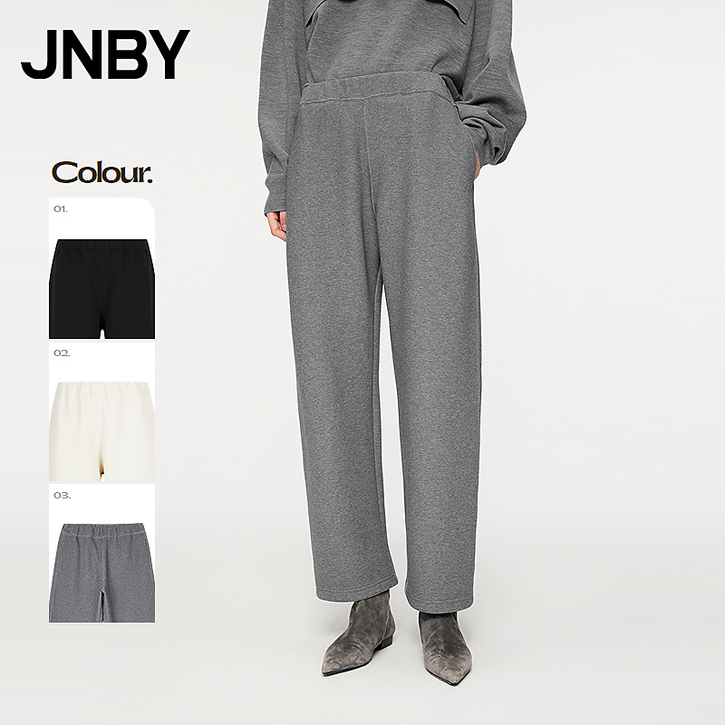 JNBY/江南布衣秋冬休闲裤女直筒九分裤棉混纺空气层锥形5OAE10030