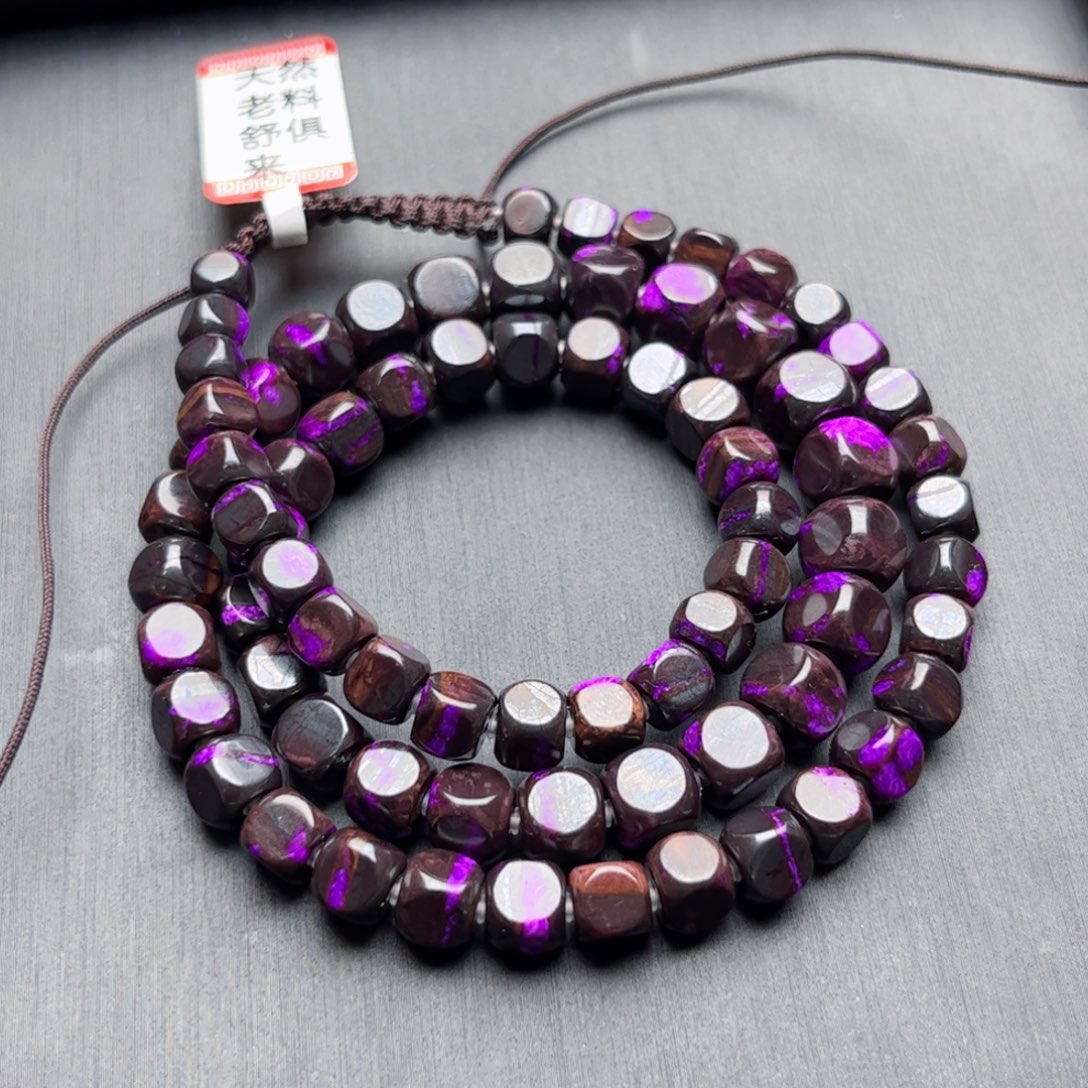 未镶嵌苏纪石（舒俱来）项链项链