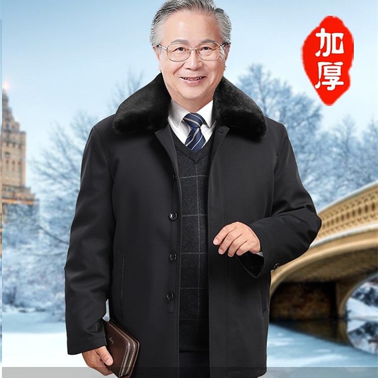 男士内胆真羊毛羊皮毛一体尼克服 羊皮毛加厚加绒抗寒保暖棉服