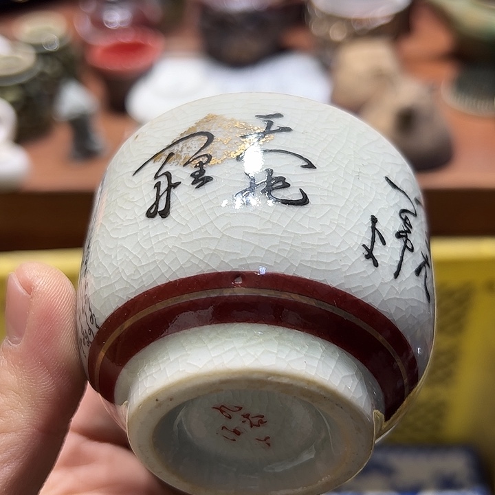 瓷片8888888888888888