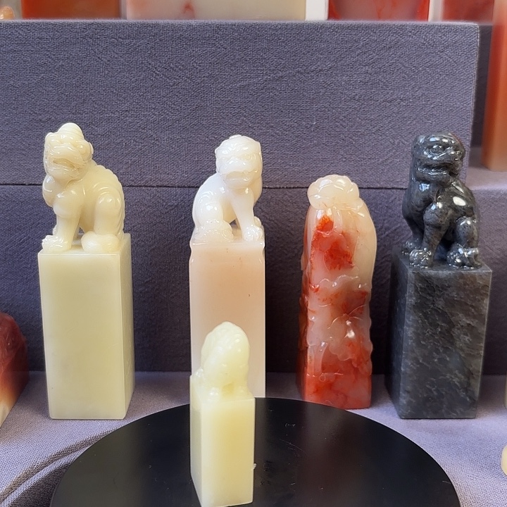 寿山石印石寿山石