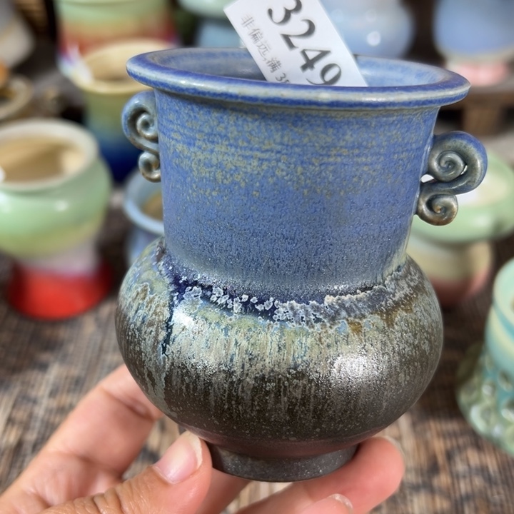 口5高9 未满30运费到付