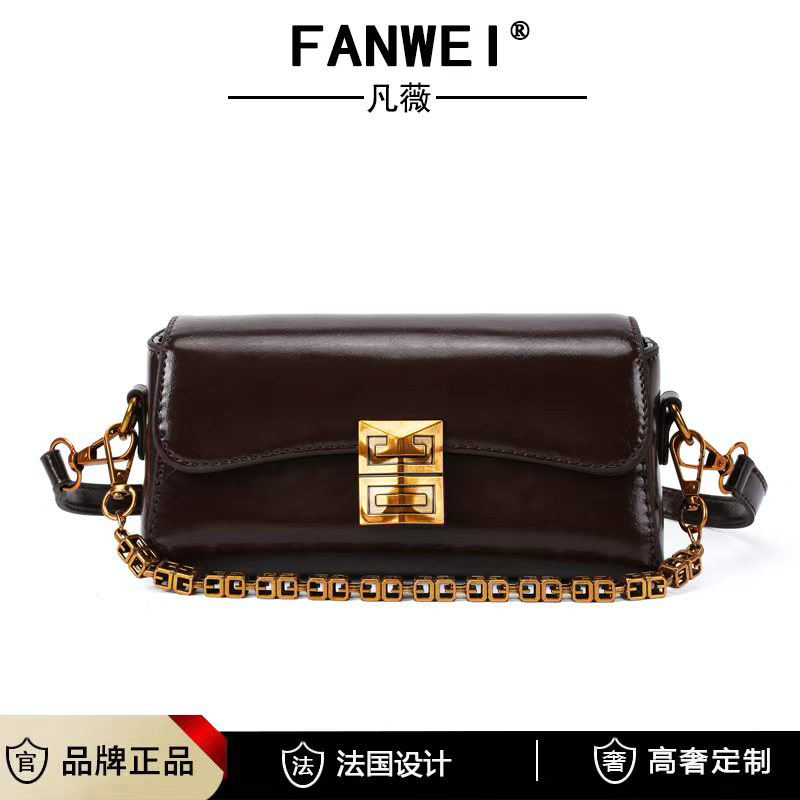 【手机包】新款轻奢百搭高级感气质时尚斜挎女士包916咖