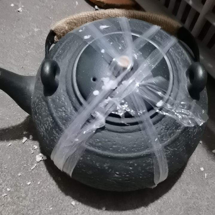 心***晴茶壶公道杯盖碗茶杯