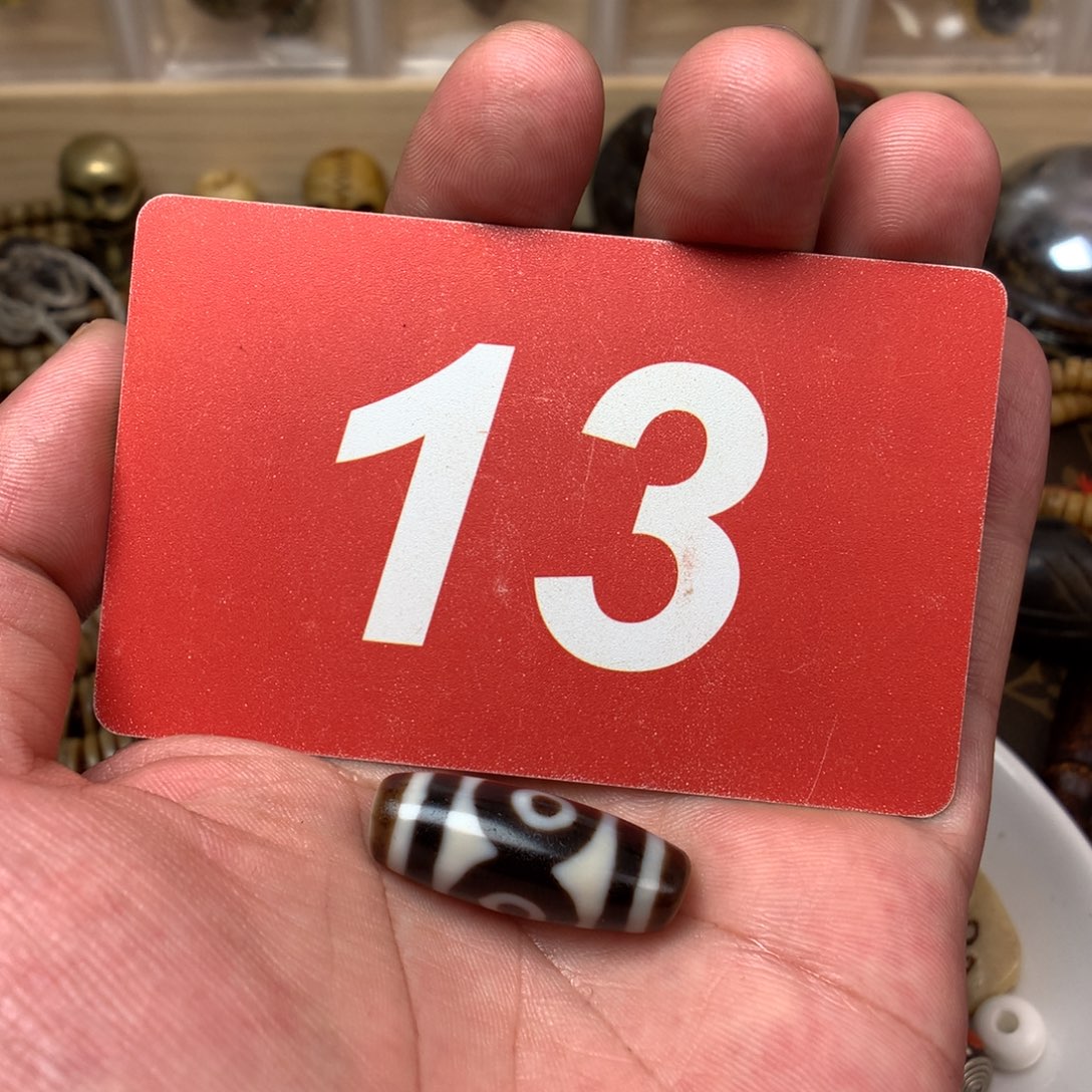 桃核吊坠H****者………………………………