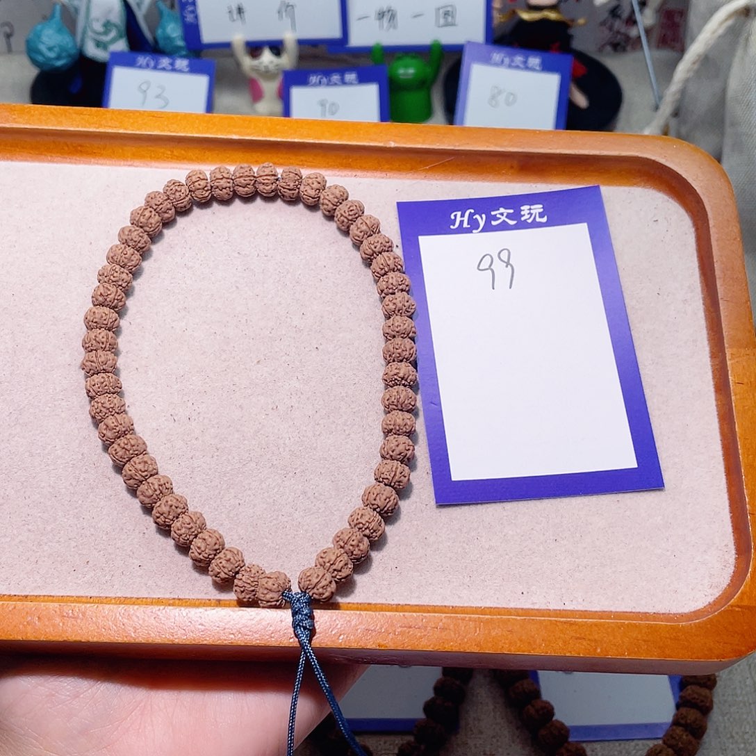 斌***、金刚菩提手串99精品老树王8.5