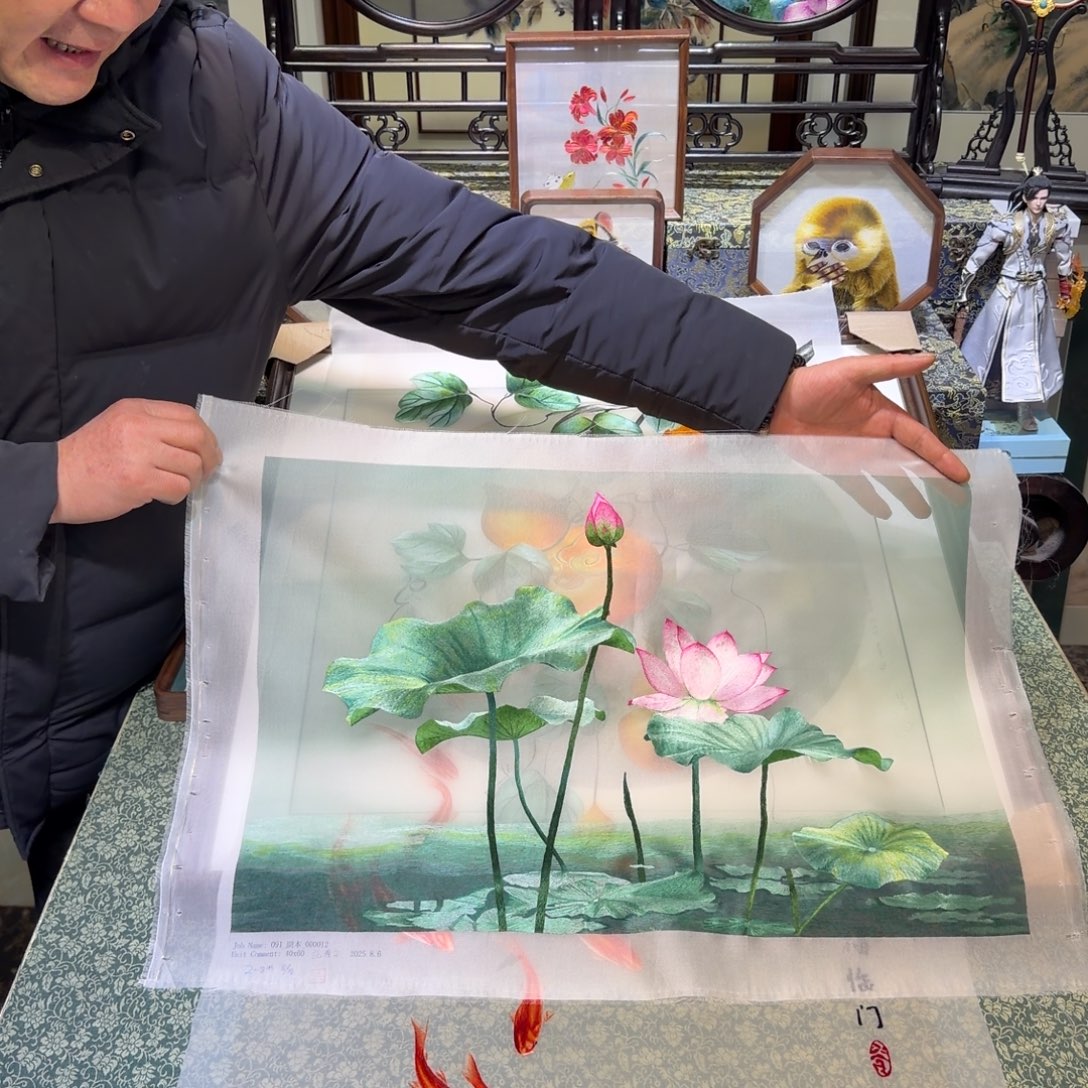 刺绣手工苏绣工艺单面绣片