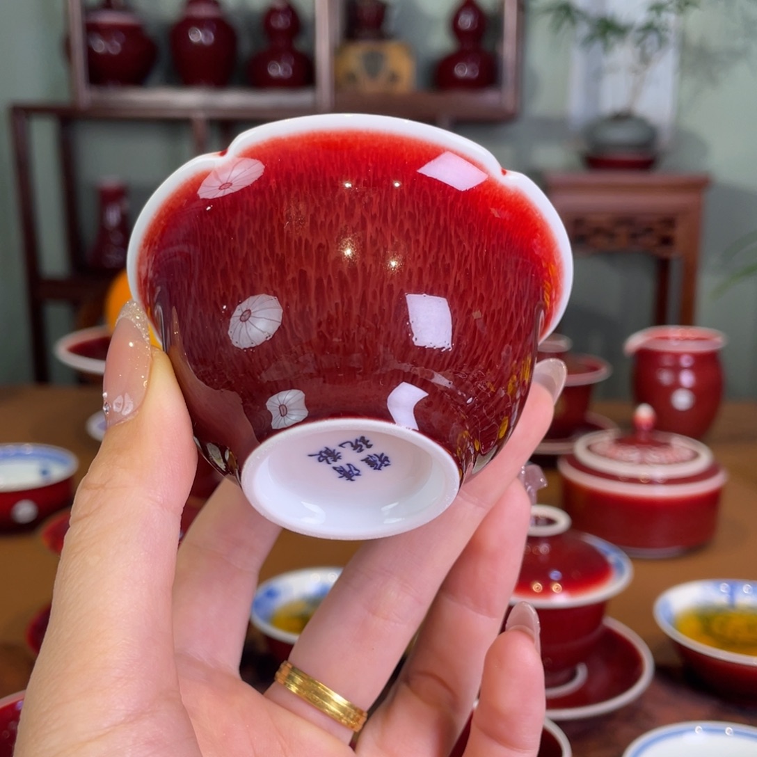 清欢雅雅玩原矿郎红福利花口杯