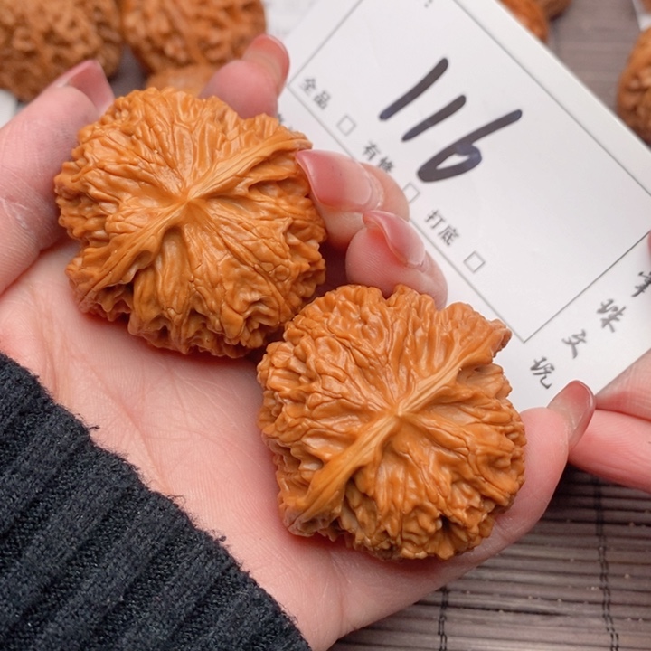 文玩核桃吊坠45苹果116